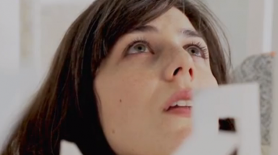 Julia Holter - Goddess Eyes II