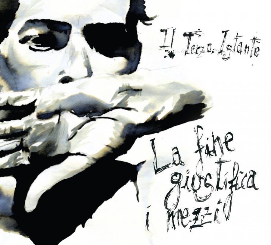 Il Fine Giustifica I Mezzi Tema