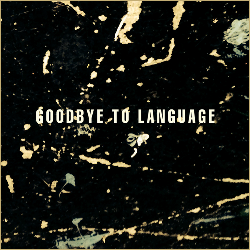 daniel lanois-goobye to language